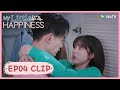 【My Little Happiness】EP04 Clip | What he really want to do in this situation? | 我的小确幸 | ENG SUB