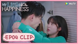 【My Little Happiness】EP04 Clip | What he really want to do in this situation? | 我的小确幸 | ENG SUB