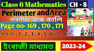 Class : 6 Mathematics, Lesson - 8 , Perimeter & Area, Excercise page no 169 , 170 , 171 Q.no 1 to 8