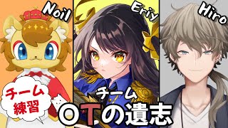 【ApexLegends】ライオンの王子がゆくAPEX　練習カスタム編【初心者練習配信】