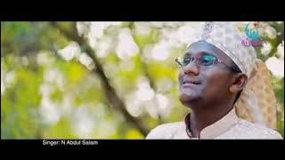 VANAM ENNA BOOMI ENNA | Tamil Islamic songs ( heart touching beautiful song)❤️#qasida #vanamenna
