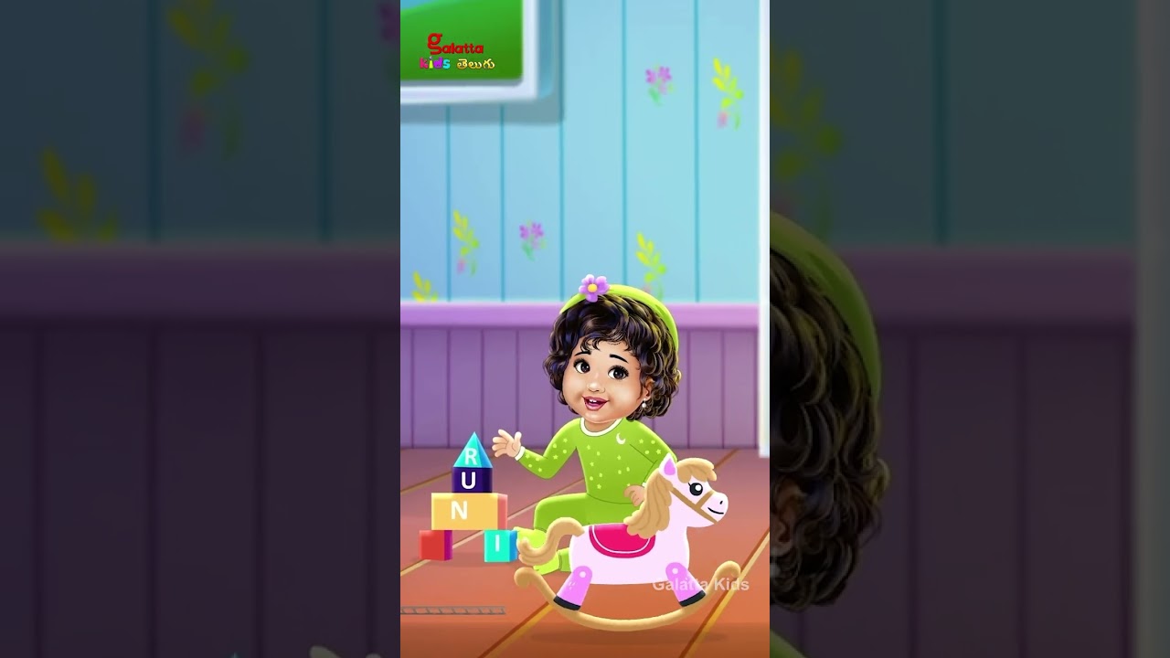 రూనీ రూనీ Runi Runi | Johny Johny Yes Papa New Version - Telugu Rhymes for Children | Galatta Kids