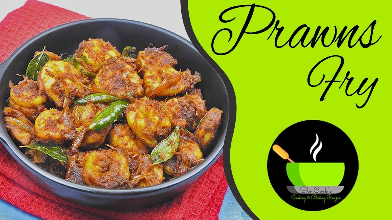 Prawns Fry | Crispy Prawn Fry Recipe | Restaurant Style Recipe | Spicy Prawns Roast | She Cooks