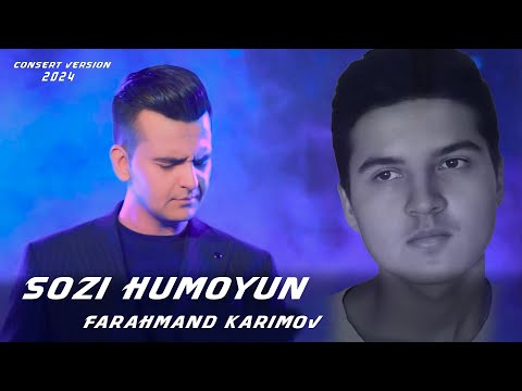 Фарахманд Каримов - Сози Хумоюн / Farahmand Karimov - Sozi Humoyun (consert, 2024)