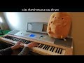 End of video