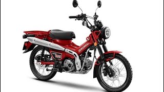 2024 Honda Trail CT125