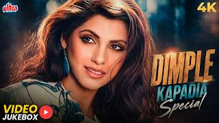 Dimple Kapadia Special - From Bobby to Blockbusters - 80s & 90s Songs - Bollywood Nostalgia Jukebox