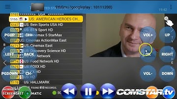 Comstar.tv Tutorial Series - STB EMU app
