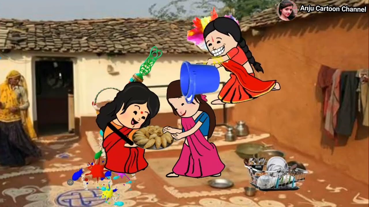 होली बाद होली मनाए के धमाल मचाई बड़की जिज्जी ललका दखिन्हा 🥰 मस्त अवधी कॉमेडी 🥰