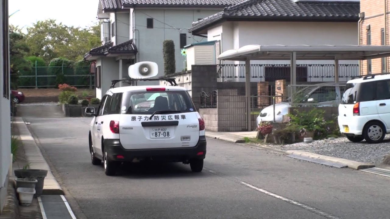 茨城県知事選挙広報 西住みほの声 Youtube