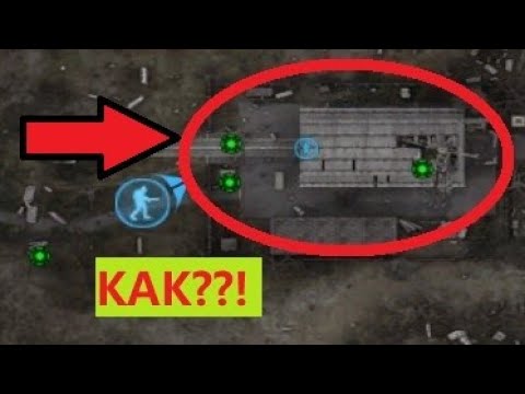 Видео: РЕШЕНИЕ проблемы с захватом ДЕПО в S.T.A.L.K.E.R. Clear Sky. 100%!!!! Без Васяна, модов и конфигов!!