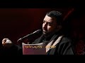 موکب السیده رقیه البصره ام قصر لیله سابعه محرم 1441هجری الرادود ملا موسی العتیقی انتاج کلاسیک 