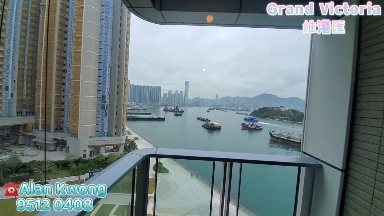 🌊南昌站維港匯Grand Victoria户户向海現樓參觀 - YouTube