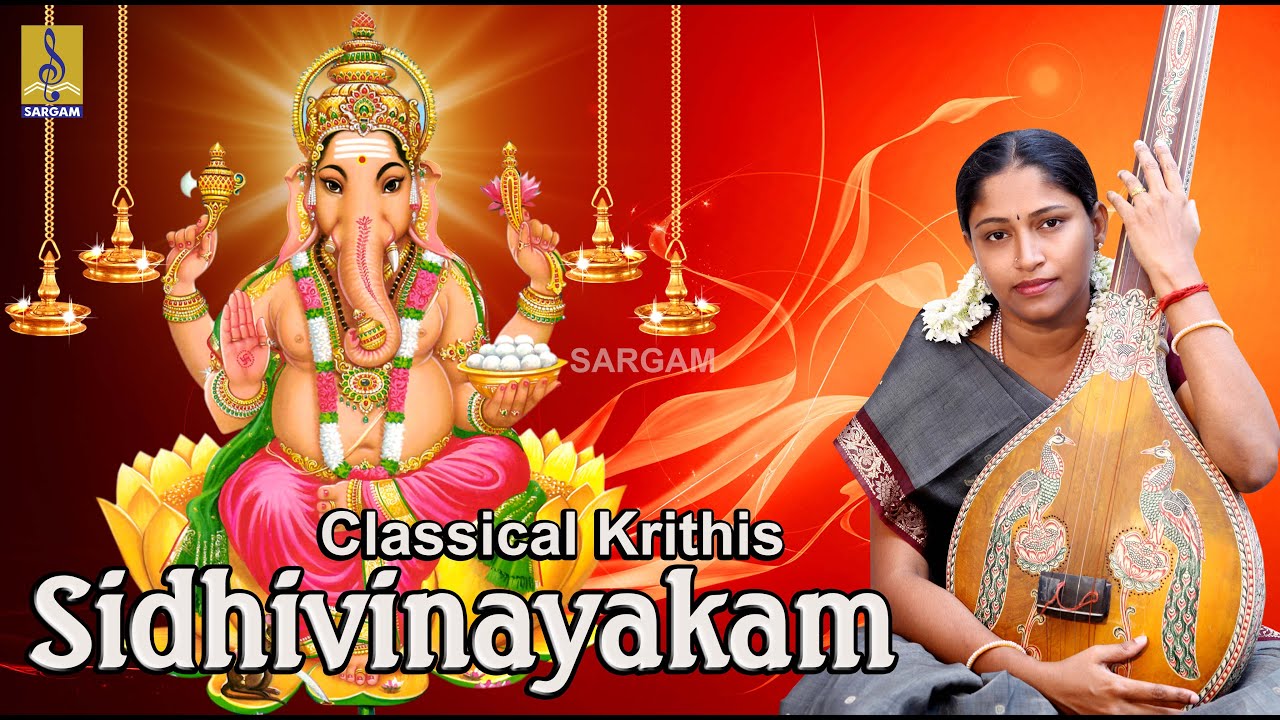 Sidhivinayakam  Classical Krithis  Sung by Jayashree Rajeev