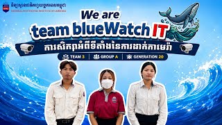 Camera Placement Study | • Group A Team 3 • Generation 20 | blueWatch IT
