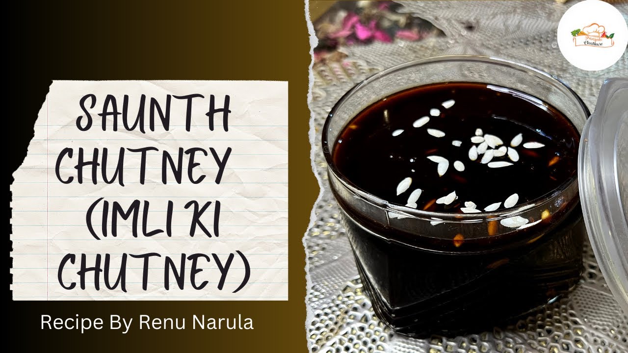 Imli Ki Khatti Meethi Chutney Saunth Chutney Recipe Tamarind Jaggery