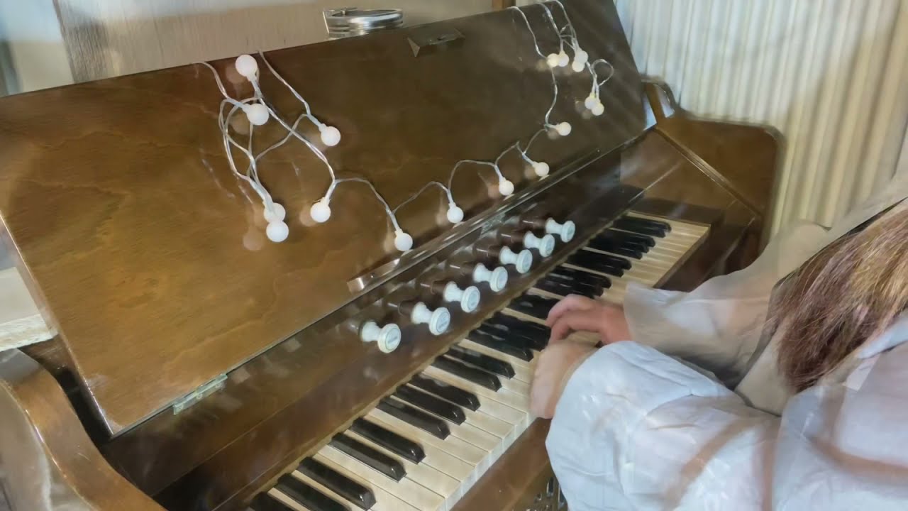 足踏みオルガン演奏「水色のワルツ」ヤマハリードオルガン - YouTube
