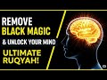 Ultimate Ruqyah To Remove Black Magic Expel Devils Open Brain Knots Ultimate Ruqyah To Remove Black Magic Expel Devils Open Brain Knots