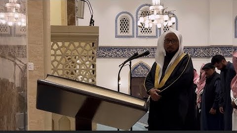 عشائية خاشعة من سورة الاسراء للقارئ ظفر القليب|13-6-1445.