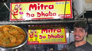 Mitra da dhaba | Bhandup West | lbs road | Chauchak Reviewer | #kalsebhuka #foodie #bhandup #dhaba