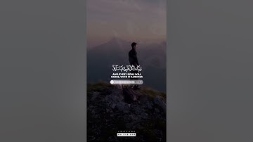 سورة ق / وجاءت سكرة الموت بالحق / القارئ بدر التركي || ✨ .