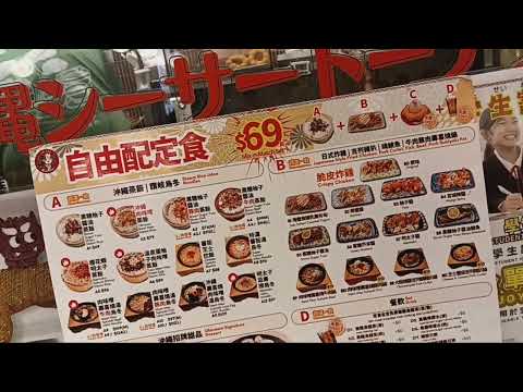 #vlog 02 inside The Olympic mall REPUPLIC FOOD HONG KONG