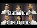 Кавер группа Cover Band От Фонаря Bleeding Love 2 07 2019 Acapella Cover Кавер группа Cover Band От Фонаря Bleeding Love 2 07 2019 Acapella Cover