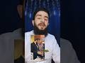 ها شلون مو مات الرئيس 🤔 هسع بلمزة #سوريا #الشرع #دمشق @احمدالسلمان_أ