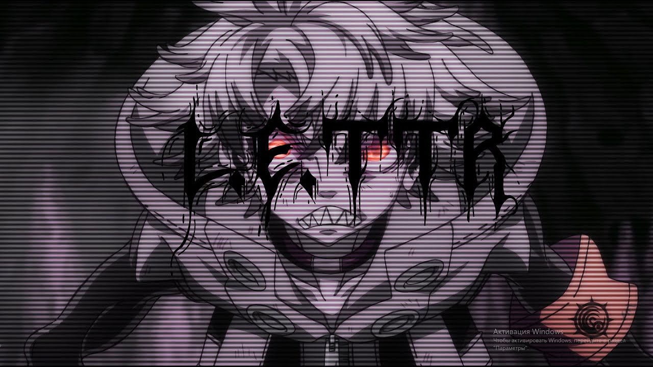 [FREE] ZILLAKAMI x SOSMULA x ZER0XTHRASH - TRAP METAL TYPE BEAT ''I'M HERE!!!'' [PROD. BY LE TATAR]