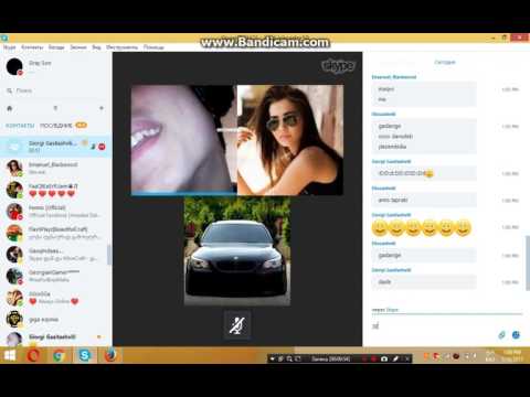 არვიცი რავთქვა