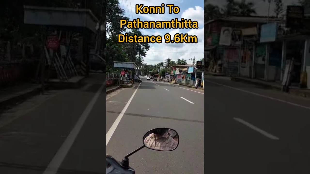 Konni To Pathanamthitta # Kerala ❤️ # Shorts Video