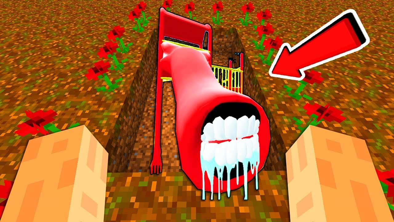 горка пожиратель и поезд пожиратель. горка пожиратель exe. горка пожиратель exe. горка пожиратель монстр тревора хендерсона. игра горка пожиратель.