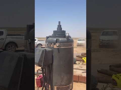 شركة اعماق المحيط لحفر الابار 0500099872