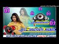    pawansingh  lollypop lagelu  new remix song  bhojpuri dj avneesh babu hi teck