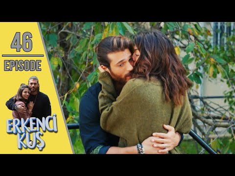 Early Bird - Episode 46 (English Subtitles) | Erkenci Kus