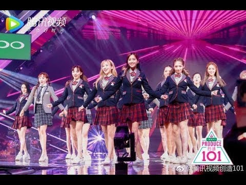 《創造101》最後一次淘汰排名，陳芳語遭淘汰