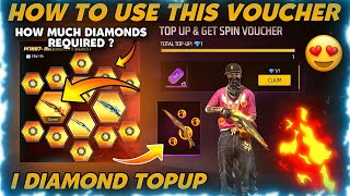 FREE FIRE 1 DIAMOND TOPUP EVENT | TOPUP & GET SPIN VOUCHER | HOW TO USE ROYALE VOUCHER 8 screenshot 5