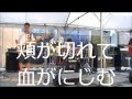 KIDS'A キッズエー 『keshiki』【第10回やらまいかミュージックフェスティバル】 オリジナル曲