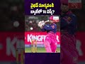 వైభవ్ సూర్యవంశీ బ్యాట్‌లో 'AI చిప్స్'?#IPL #VaibhavSooryavanshi #IcelandCricket #RR #CricketBuzz