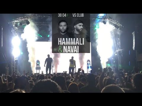 Hammali navai пародия. Концерт хамали и Наваи. HAMMALI Navai концерт. HAMMALI Navai концерт в Москве. Концерт хамали и Наваи Москва 2023.