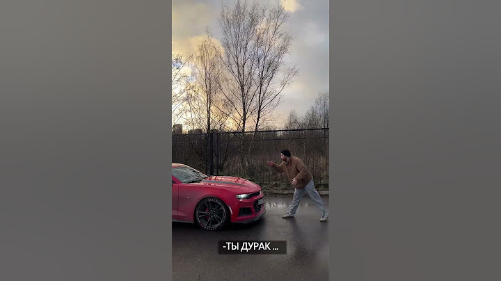 КТО НЕ ДВИНЕТСЯ, ПОЛУЧИТ МАШИНУ!