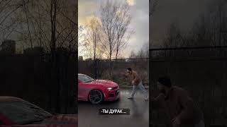 Thumbnail for КТО НЕ ДВИНЕТСЯ, ПОЛУЧИТ МАШИНУ!