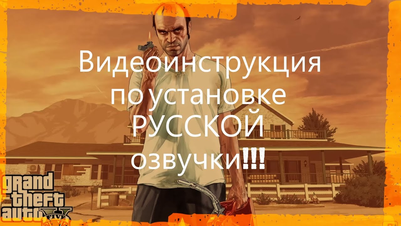 Hyundai с русской озвучкой