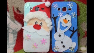 📱🎄Новогодний чехол на телефон. Как сделать чехол для телефона своими руками 📱🎄Новогодний чехол на телефон. Как сделать чехол для телефона своими руками