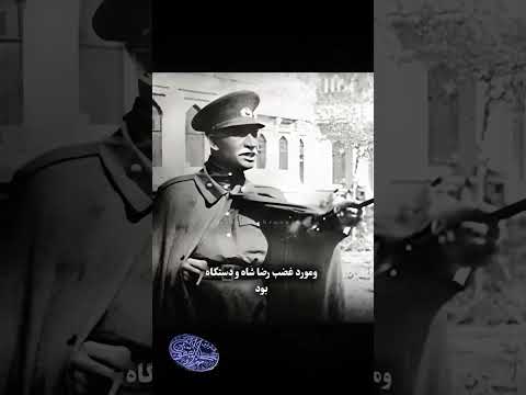 یک زن صدای ممنوعه یک ملت شد 