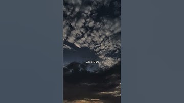 📖 خشوع القلب مع تلاوة عطرة من القرآن الكريم🌙 نور القلوب بآيات من كتاب الله🎧 راحة النفسية