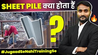 What is Sheet Piling | Installation Process of Sheet Piles at Site