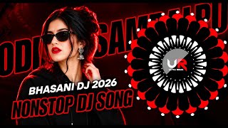 GANESH PUJA X BHASANI ODIA DJ SONG | ODIA NONSTOP DJ SONG | LATEST ODIA DJ SONG - ULTRA REMIX BBSR