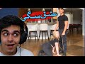 دوست دخترش ترجیح میده سگ باشه دوست دخترش ترجیح میده سگ باشه