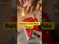 How to Repair Loose Battery Terminal Cells A Guide to Repair and Properly Fixing Battery Cell Poles